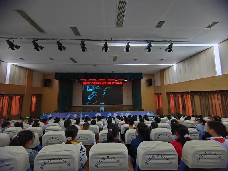 微信图片_20230927101239