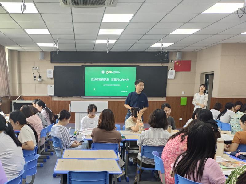 7d5623a03915495f9263c532b8714a8