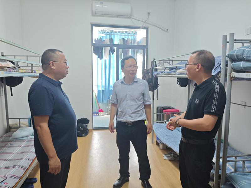 QQ图片20240902141516