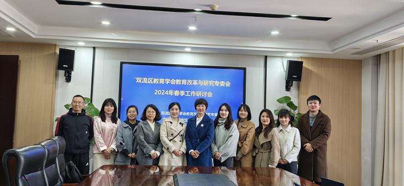 微信图片_20240314165810