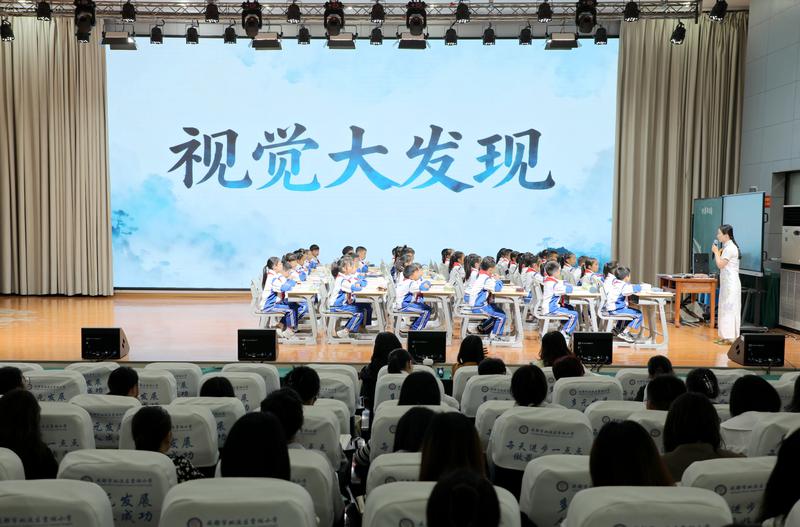 20251016三年级语文教研 (24)