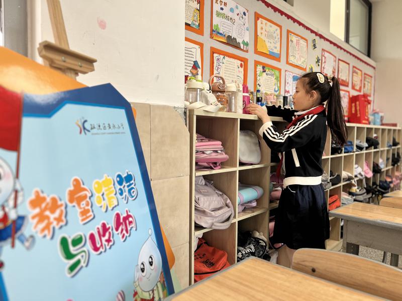 494da051422bf2ff33820e172c8a522