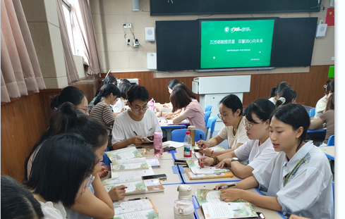 企业微信截图_17570375336900