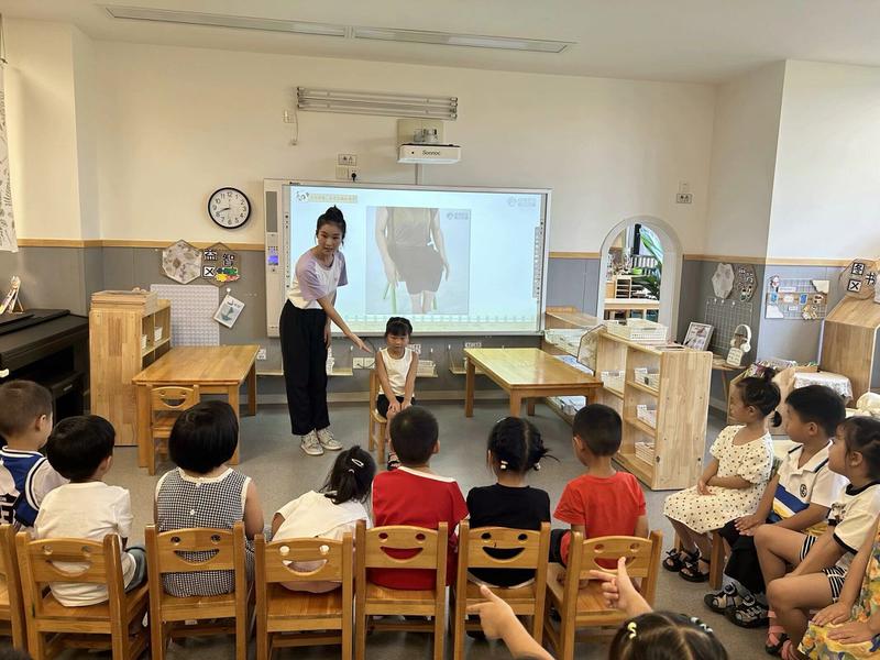 QQ图片20240902164049