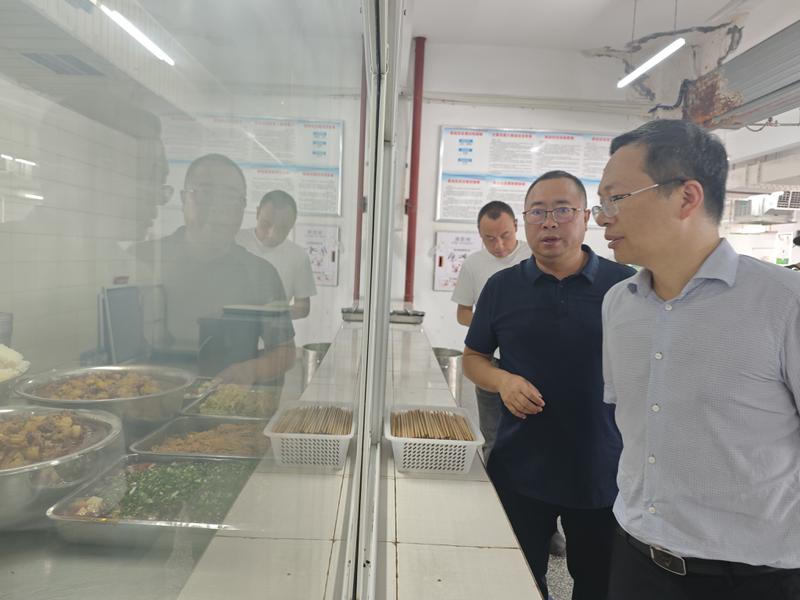 QQ图片20240902141511