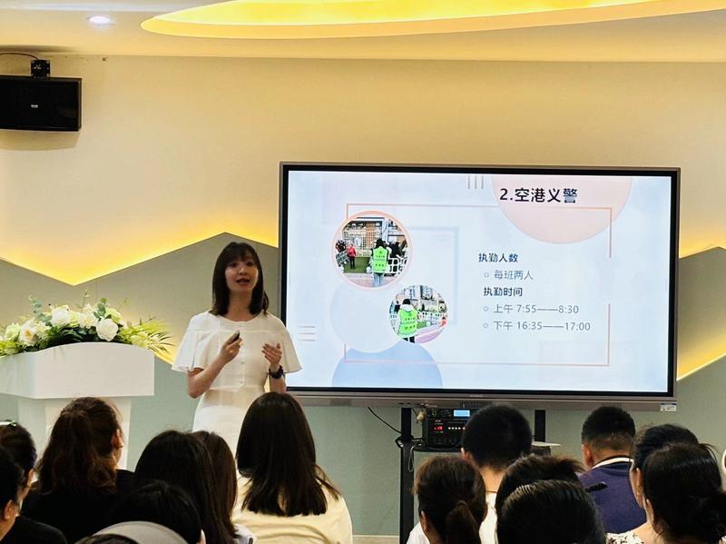 QQ图片20240705192757