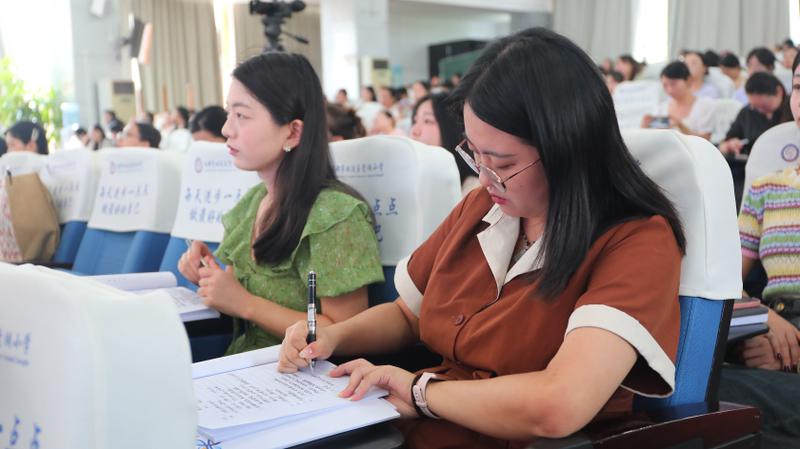 20240827语文教材解读（上午） (16)