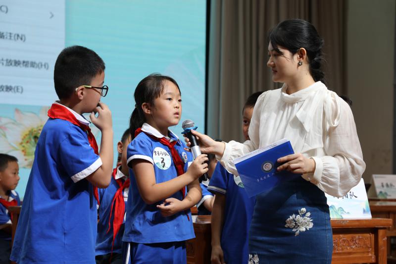 20250925诗词大会3-4年级 (75)